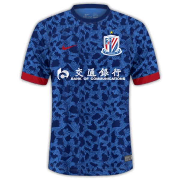 Tailandia Camiseta ShenHua 1ª 2023 2024